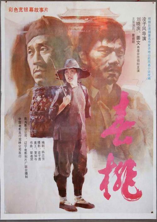 静岡英和学院毕业证办理