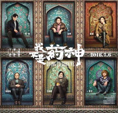 京都外国語大学传媒毕业证